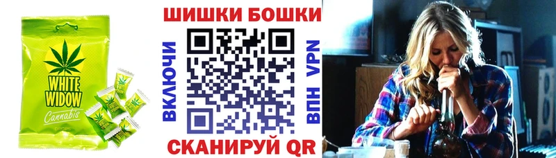 Еда ТГК марихуана  Купить где  Комсомольск 