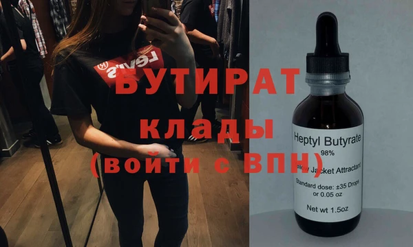 кокаин колумбия Гусев