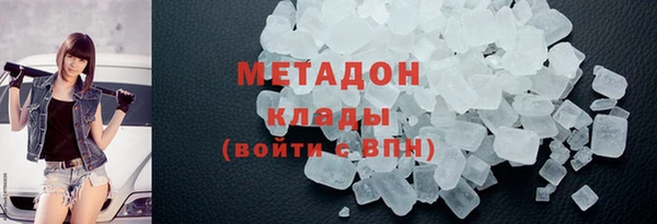 a pvp Гусиноозёрск