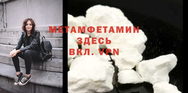 кокаин колумбия Гусев