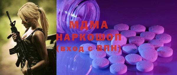 дживик Гусь-Хрустальный