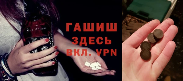 a pvp Гусиноозёрск