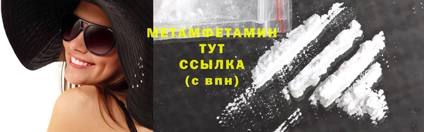 дживик Гусь-Хрустальный
