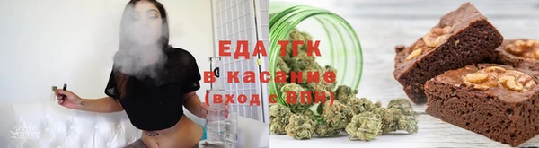 кокаин колумбия Гусев