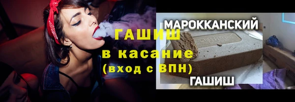 кокаин колумбия Гусев