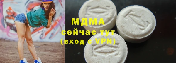 a pvp Гусиноозёрск