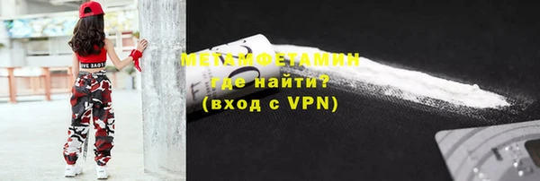 меф Дмитров