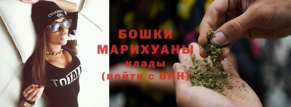 a pvp Гусиноозёрск