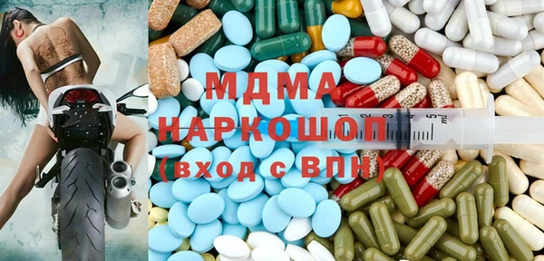 a pvp Гусиноозёрск