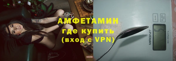 кокаин колумбия Гусев