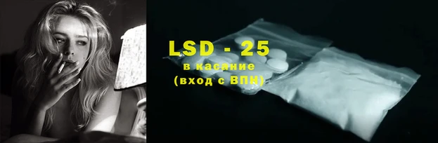 кокаин колумбия Гусев