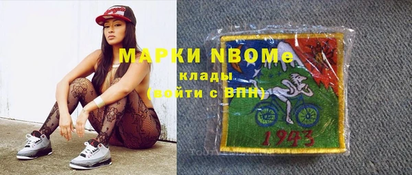 a pvp Гусиноозёрск