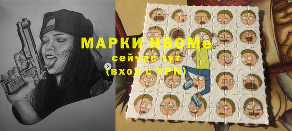 кокаин колумбия Гусев