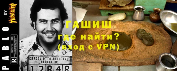 a pvp Гусиноозёрск