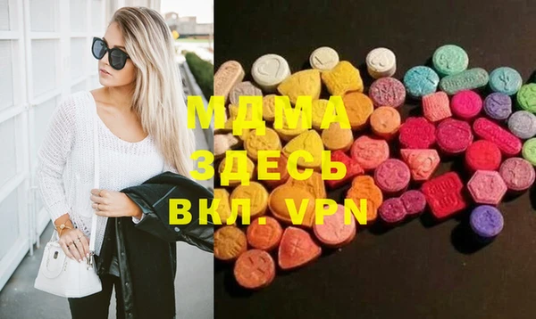 кокаин колумбия Гусев