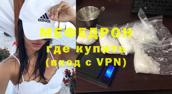 a pvp Гусиноозёрск