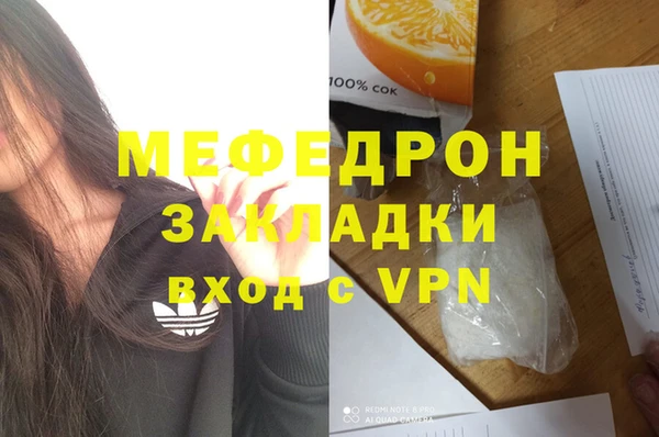 героин Дмитровск