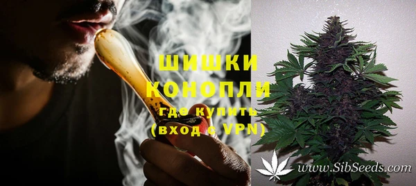 кокаин колумбия Гусев