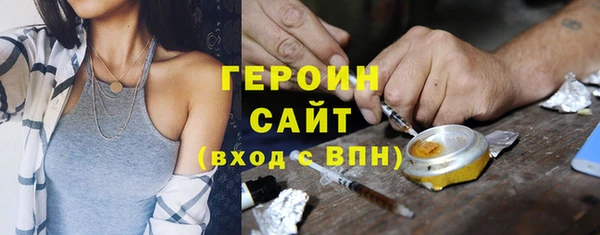 a pvp Гусиноозёрск