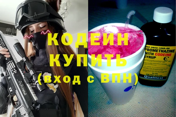 a pvp Гусиноозёрск