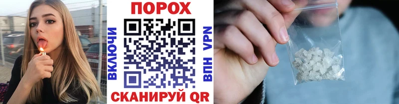 Метамфетамин кристалл  Купить закладки  Комсомольск 